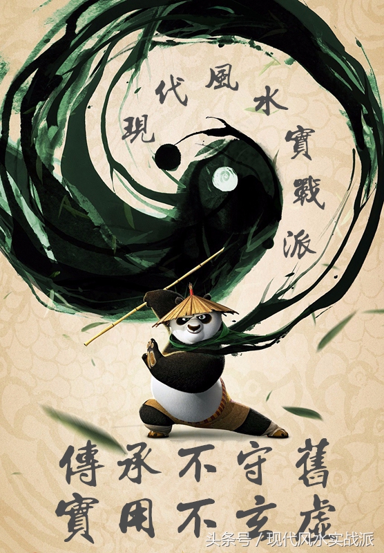 属鼠未来5天运势如何看,属鼠未来100天的运势