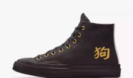 当奢侈品牌遇上狗年，竟然这么辣眼睛！赴美生子妈妈会买吗？