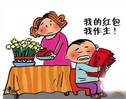 还在骗宝宝的压岁钱？这么“花”宝宝的压岁钱才是最精明的妈妈！