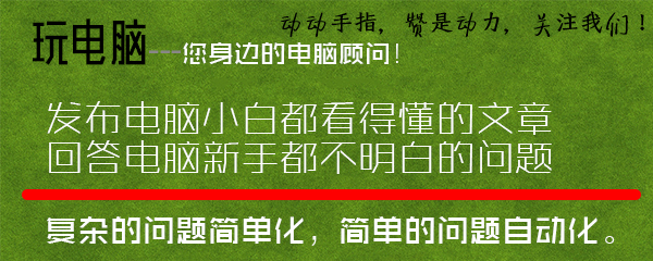 ghost怎么样局域网内批量安装系统,怎么给机房电脑批量安装系统