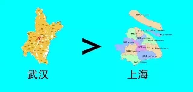 富可敌国中国一省,富可敌国的区