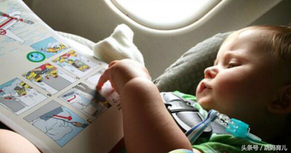 假期带娃坐飞机注意事项,周末带孩子坐飞机值得吗