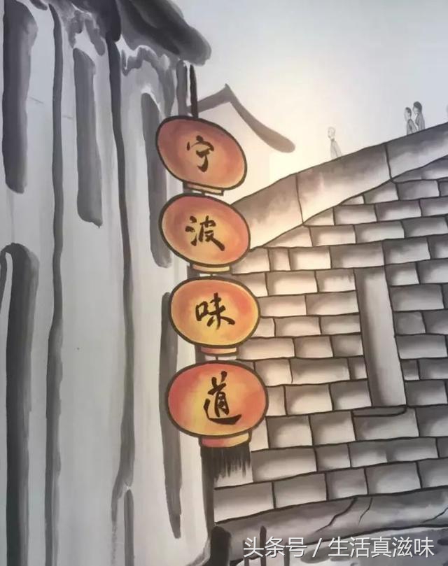 宁波年夜饭2019,年味浓浓你必须知道的宁波年味