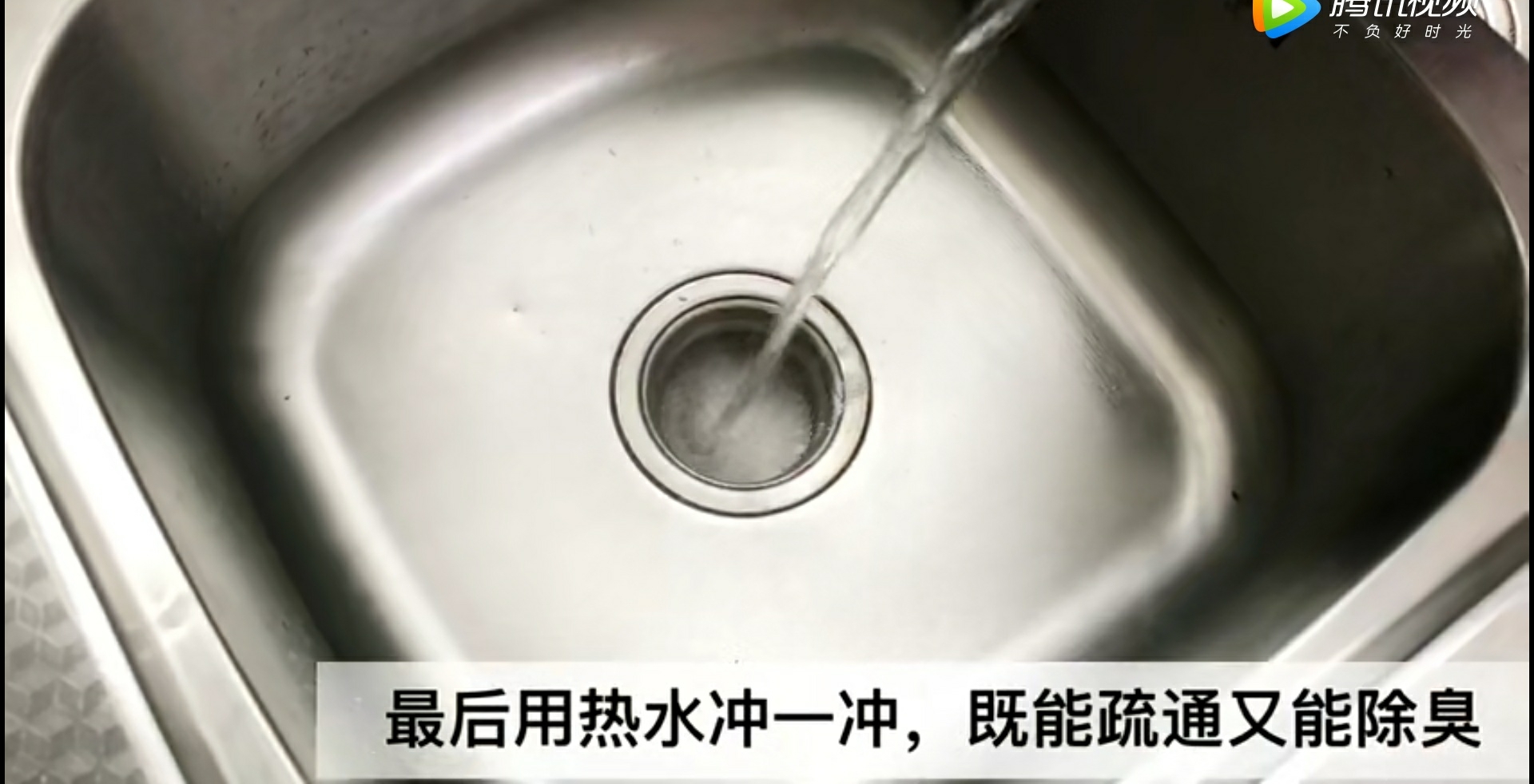 小苏打的妙用你都知道吗,小苏打妙用您知道多少