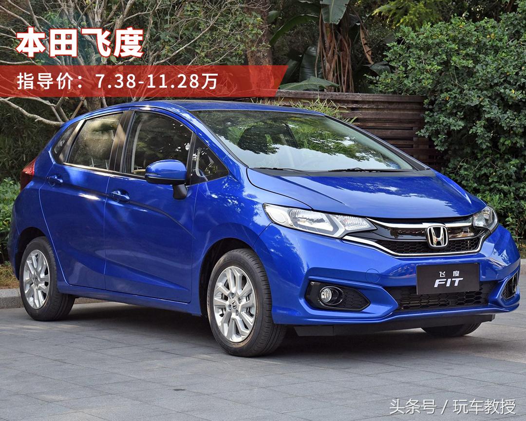 今年最火爆的六款车,这6款车是首选