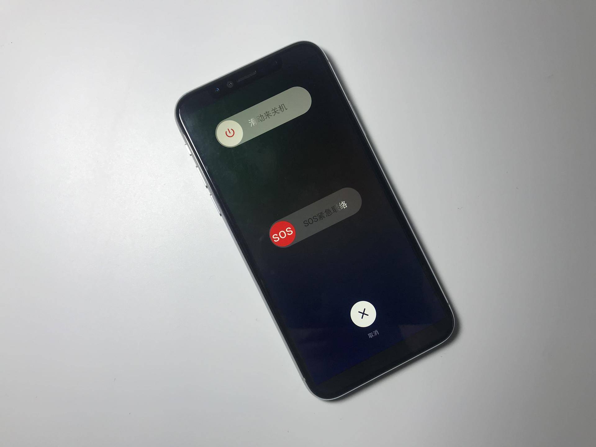 山寨iphonex不开机,山寨iphonex