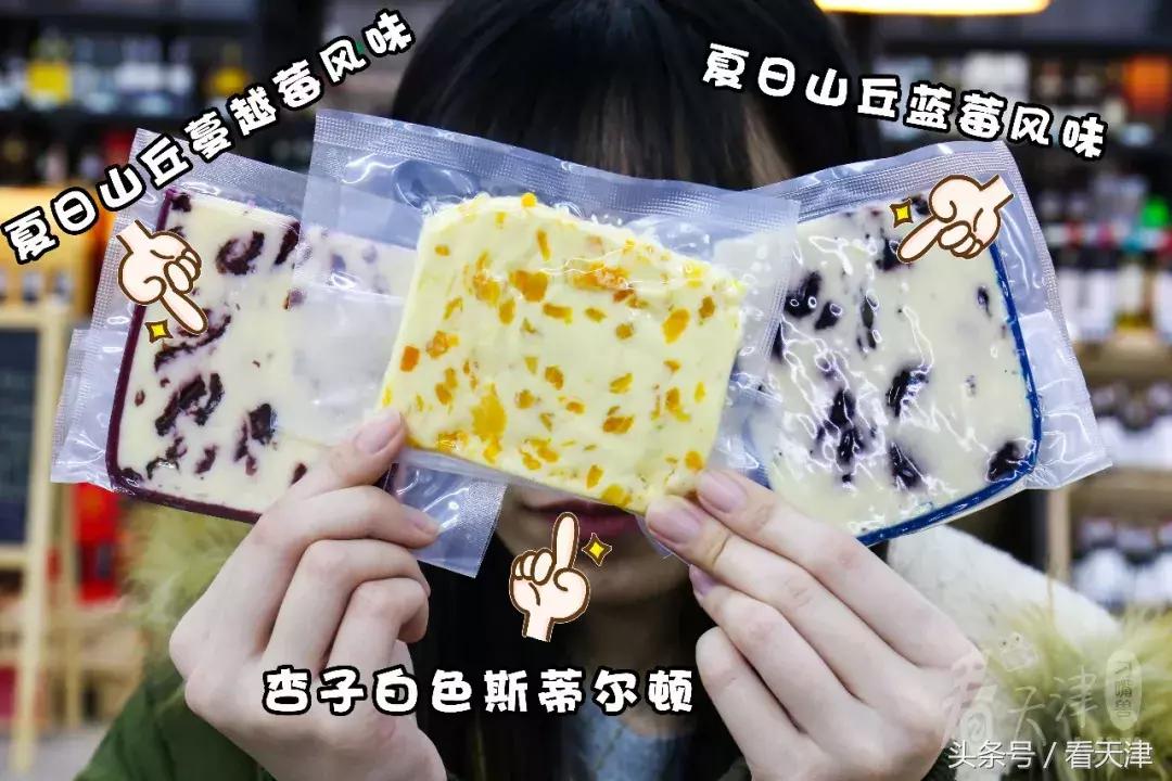 天津大胡同市集,天津最全年货市集都在这儿了