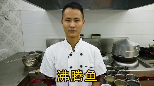 各地特色鱼的做法大全,年夜饭必备的鱼的做法