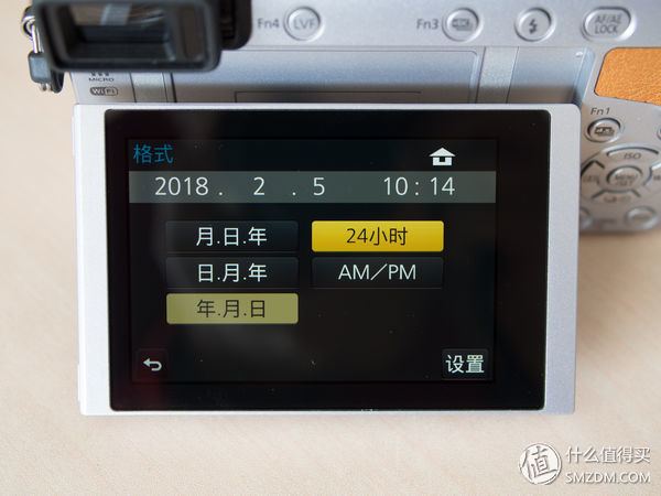 松下gx85微单价格,速度与激情85讲解