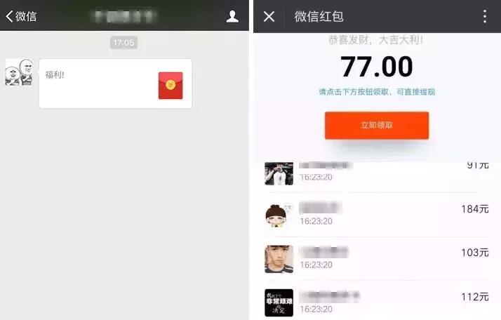 警惕这些骗局近期高发,警惕这些身边的骗局