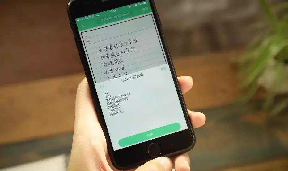 情人节给男友送什么特殊的礼物,情人节给男朋友送什么礼物大牌