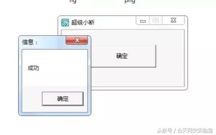 app逆向分析工具,逆向分析常用的三种方法