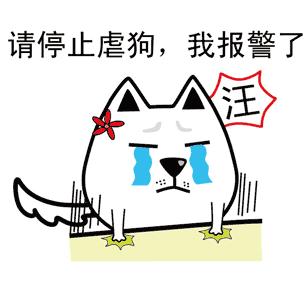 情人节来历的故事简短,情人节的由来和传说故事