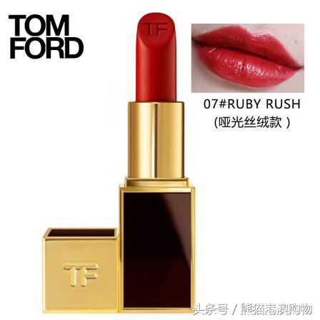 新年口红红棕黄皮推荐,正红色口红推荐秋冬高级感