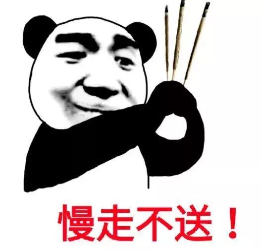 韩国：你们对流氓的力量一无所知