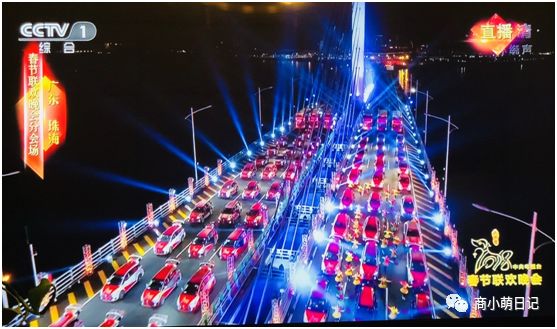 互联网新闻早报短讯,互联网新闻早报12月4日