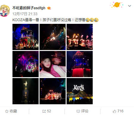 王宝强马蓉离婚事件全过程梳理,王宝强马蓉离婚案终审