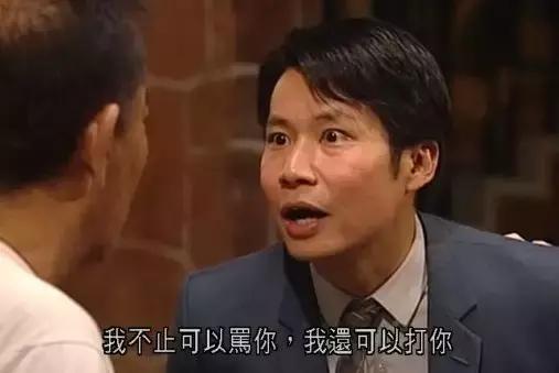 tvb粤语平安谷,tvb最新剧平安谷01