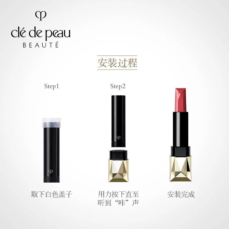 又甜又欲的口红推荐,美妆口红试色仙女必备图片