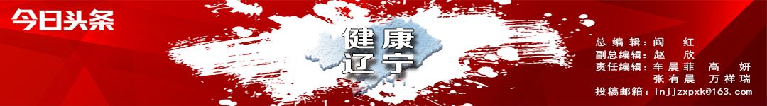 减肥知识科普热门,健康减肥的科普