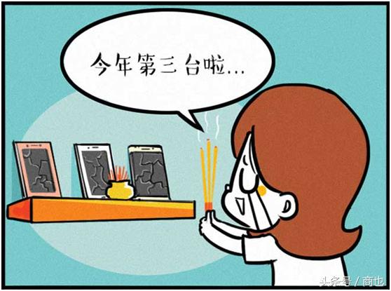 手机膜两天换一张怎么样,手机膜一年免费换新是什么套路