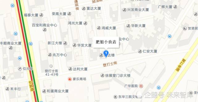 最in香港行之Day3：游走于清静脱俗与盛世繁华