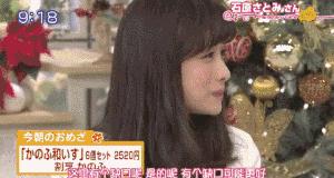 忙到面如土色不洗头，第一集就被分手，这个女主我好喜欢