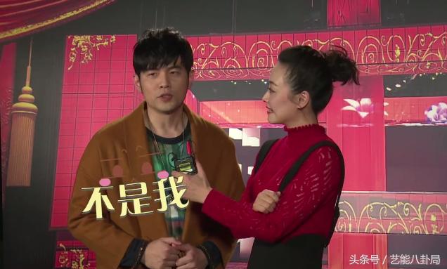 周杰伦因喝奶茶胖了,周杰伦喝奶茶吃茶叶蛋