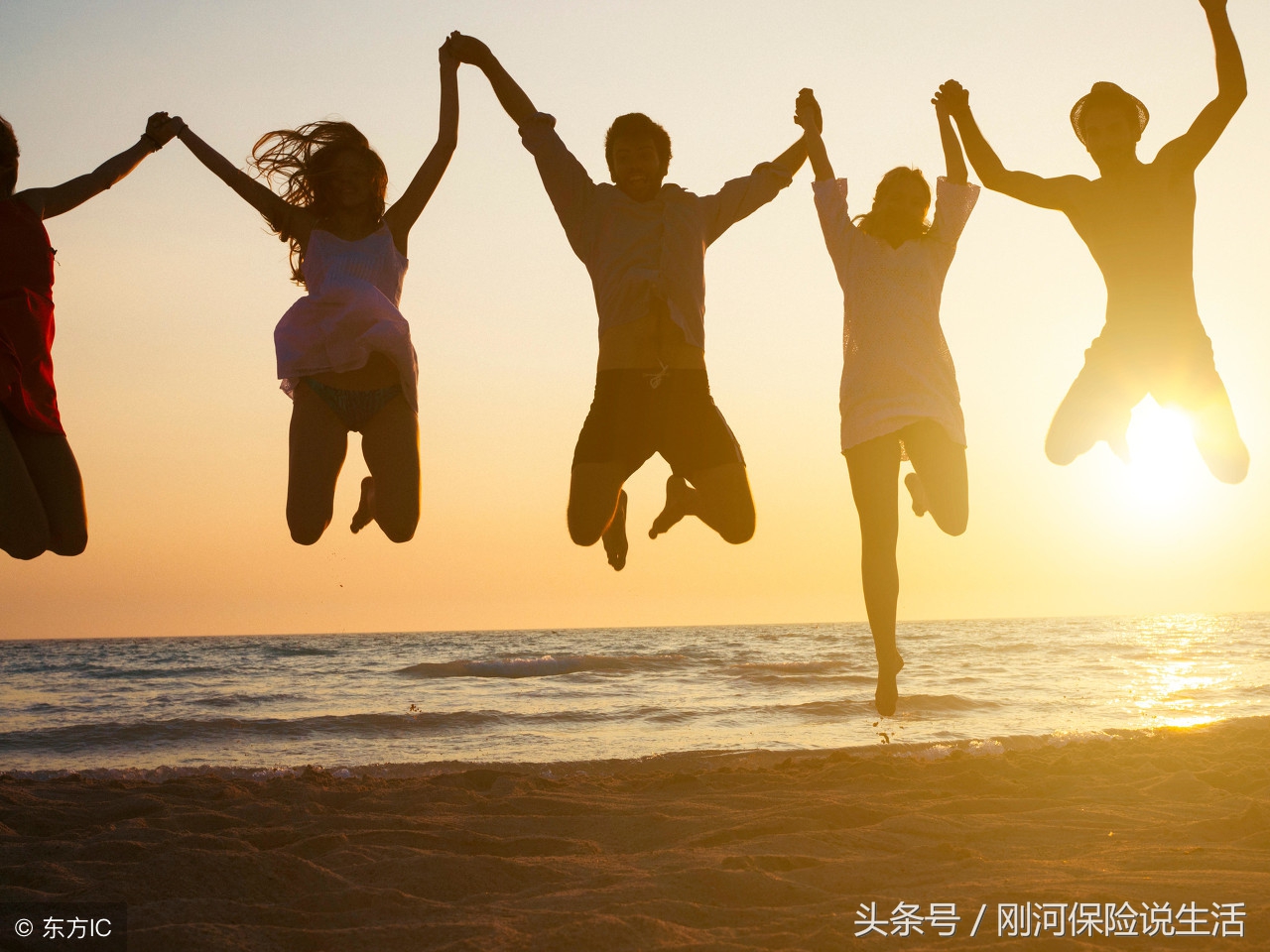 保险与生活全集,保险让生活更美好