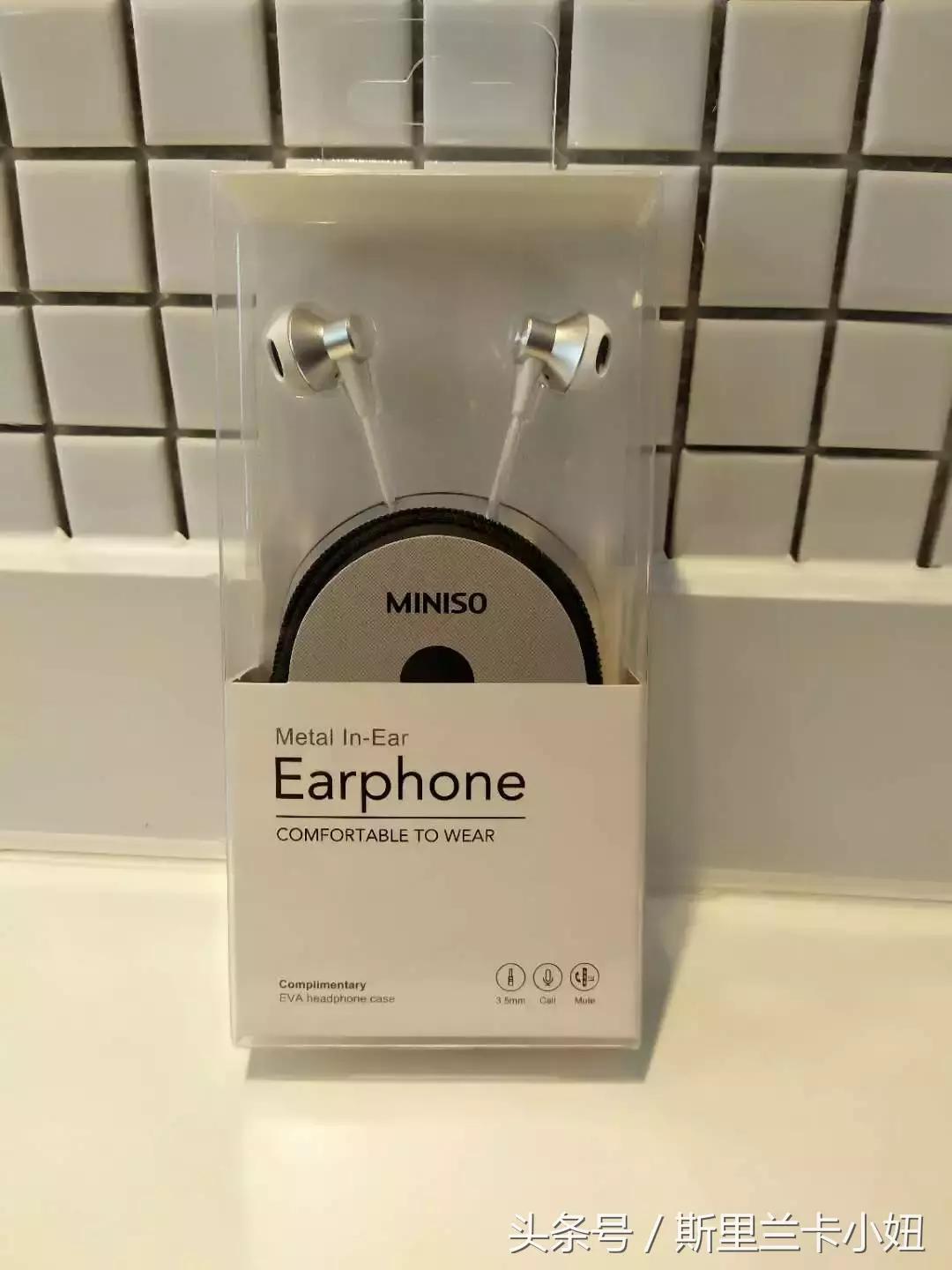 名创优品的卢比,名创优品到店