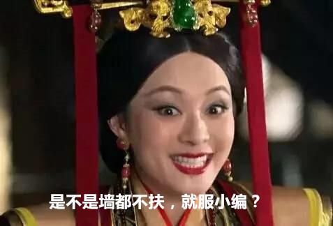 刚到大年初一，我就拿了个钻石大礼！