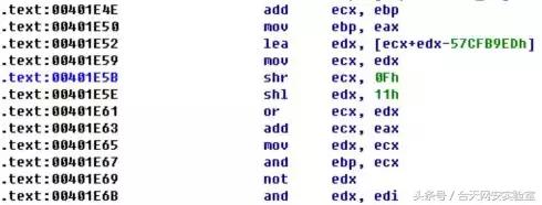 app逆向分析工具,逆向分析常用的三种方法