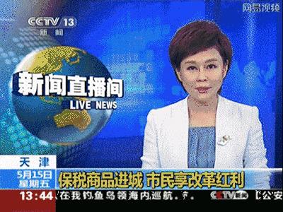 天津大胡同市集,天津最全年货市集都在这儿了