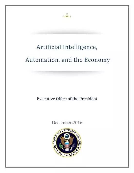 中国如何应对美国的人工智能,中国的人工智能与美国相差多远