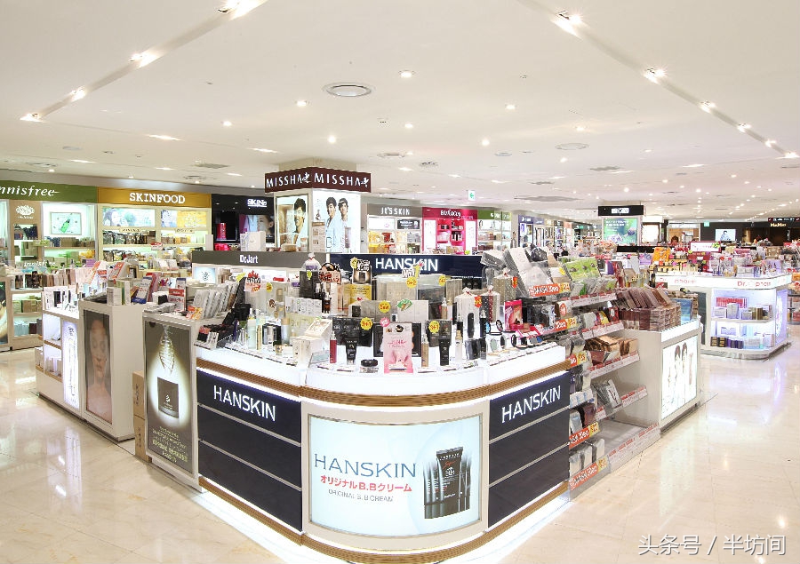 “中国爸爸去哪了？”乐天免税店门可罗雀，再次宣布撤出部门柜台