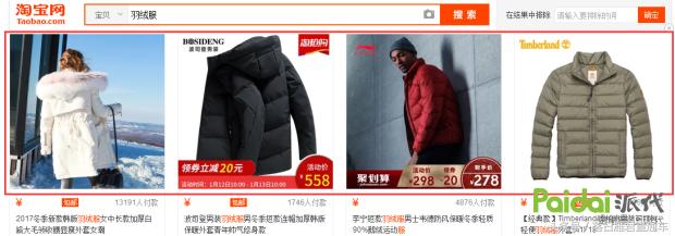 淡季门店客流少拿什么引流,淡季市场销售如何改善