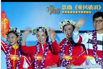 2018年央视春节联欢晚会全部回放,2018春节晚会回忆