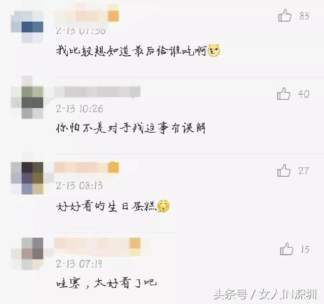 林更新生日活动,林更新生日愿望