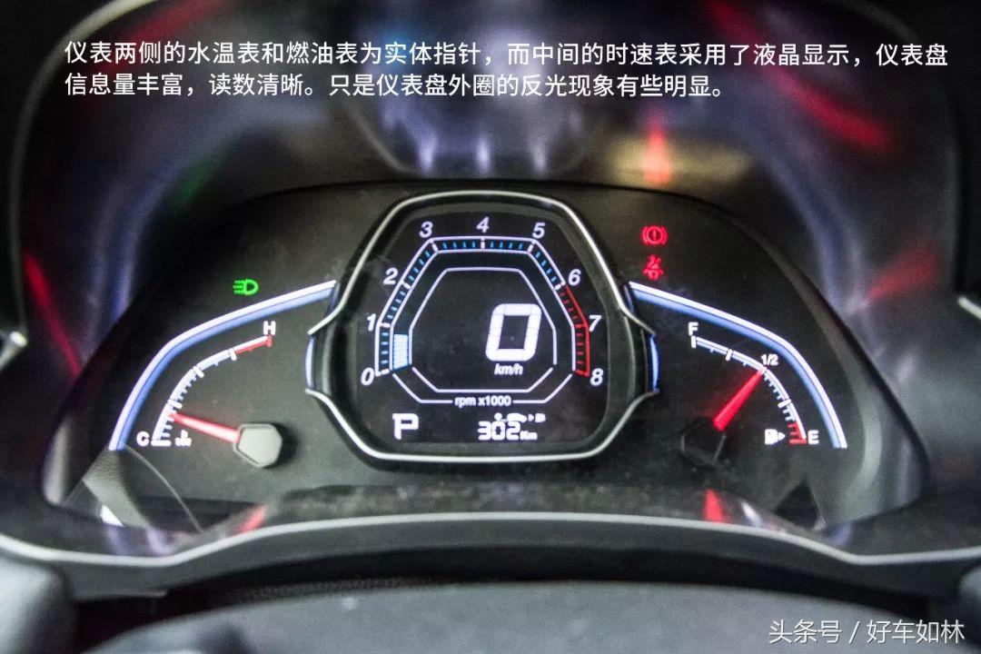 纳智捷全新u5suv,焕然一新重新出发