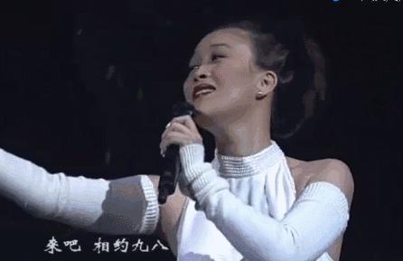 王菲那英合体致敬中国,王菲那英时隔20年后的再度相约