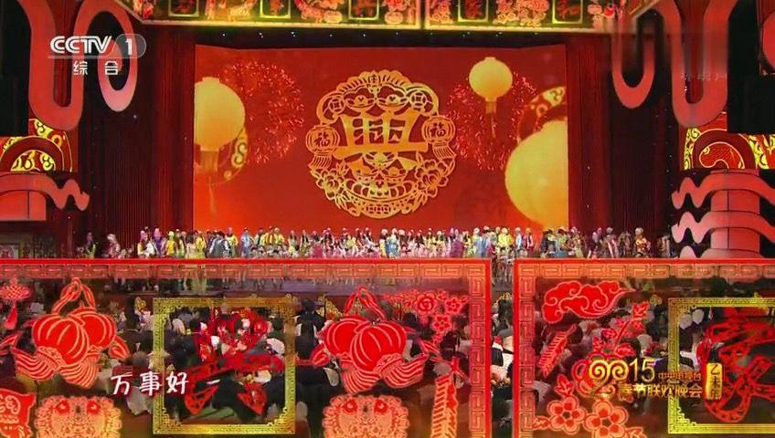 春晚央视王菲,央视春晚王菲李健