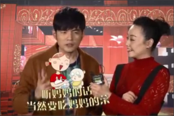 周杰伦吃奶茶变胖,周杰伦说胖了也会喝珍珠奶茶