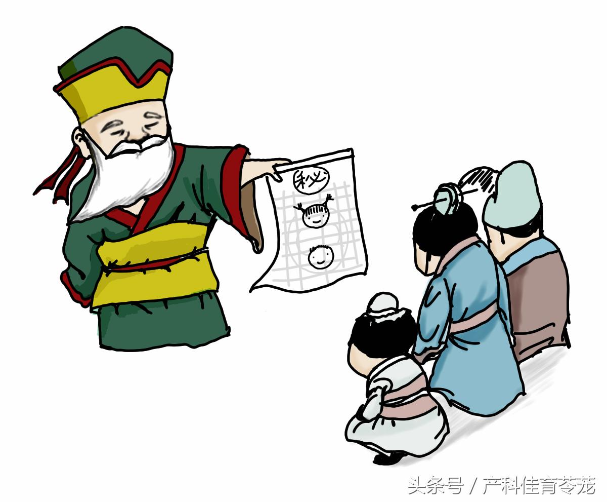 生男育女怎样才能如愿以偿,什么决定生男或生女