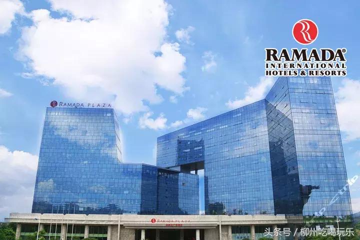 柳州市酒店推荐150左右,柳州市中心主题酒店推荐