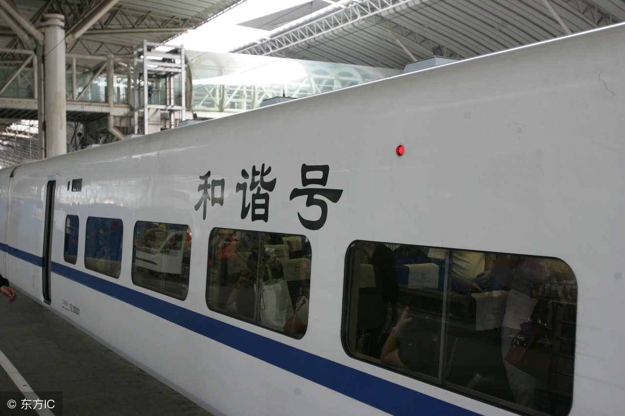 春运火车票购票技巧,春运买火车票技巧大全