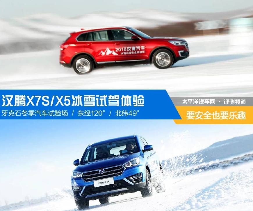 新款车型2018照片,便宜新车上市报价