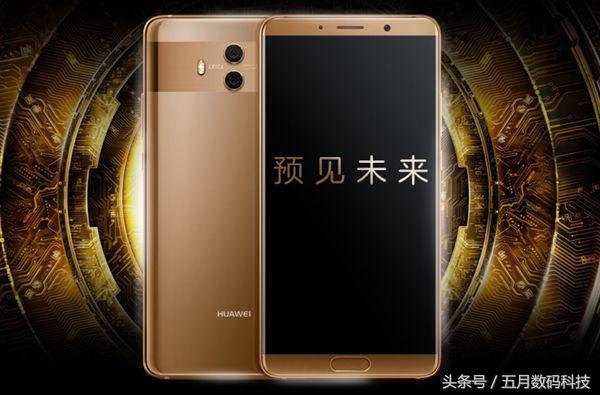 回顾华为荣耀手机发展史：诸多经典哪款是你的“初恋”？