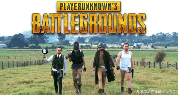 绝地求生国外吃鸡集锦,绝地求生最感人的一次吃鸡