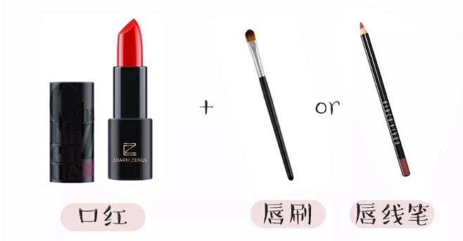 30块口红怎么涂哑光感,怎么涂口红又平价又好看