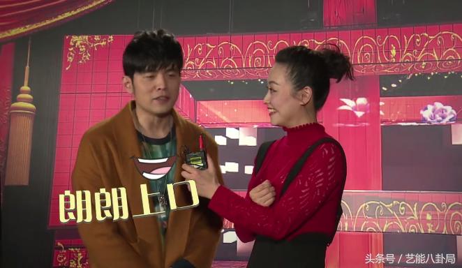 周杰伦因喝奶茶胖了,周杰伦喝奶茶吃茶叶蛋